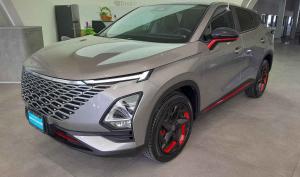 Chirey Omoda C5 2023
