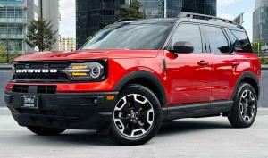 Ford Bronco 2023