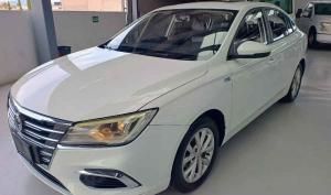 MG Otro Modelo 2022