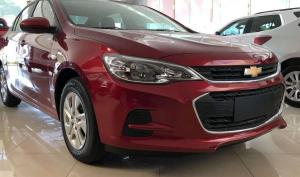 Chevrolet cavalier 2021