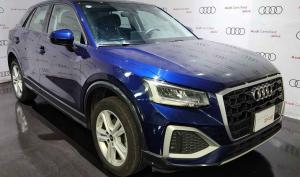 Audi Q2 2023