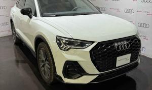 Audi Q3 2024