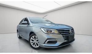MG Otro Modelo 2022