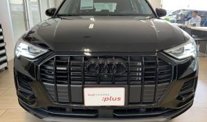 Audi Q3 2024