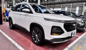 Chevrolet Captiva 2022