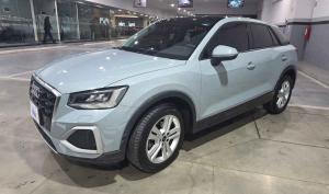 Audi Q2 2021