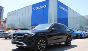 Mercedes Benz Clase GLC 2024