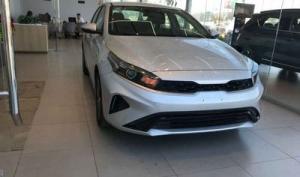 Kia Forte 2022