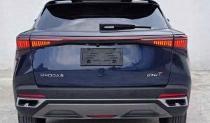 Chirey Omoda C5 2023
