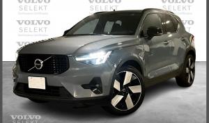 Volvo XC40 2023