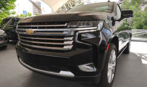 Chevrolet Suburban 2021