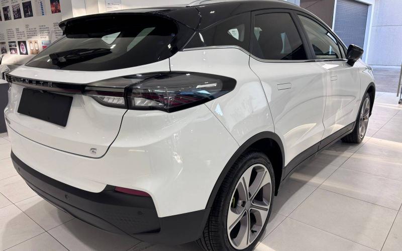 Geely