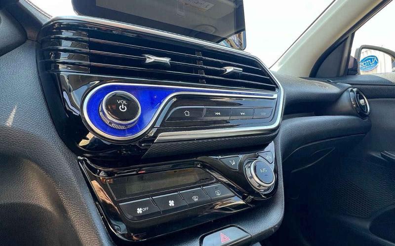 Changan