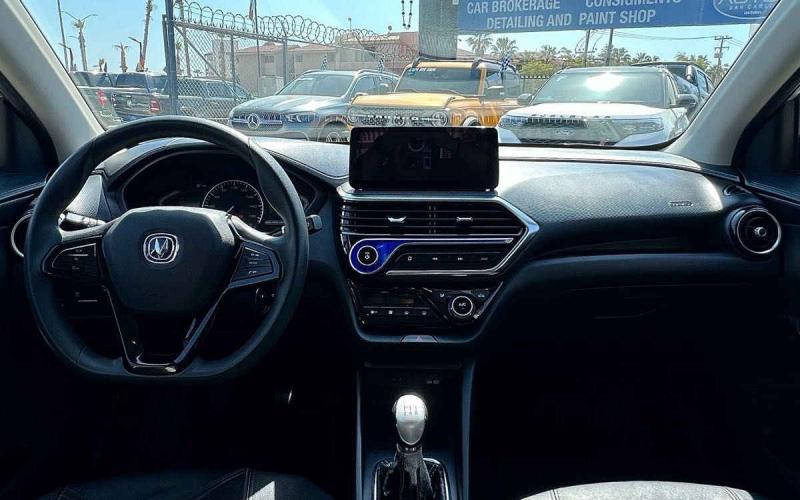 Changan