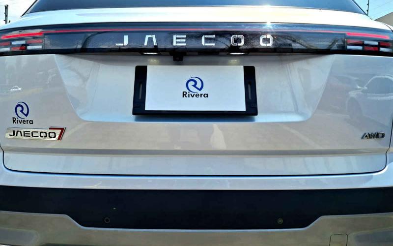 Jaecoo