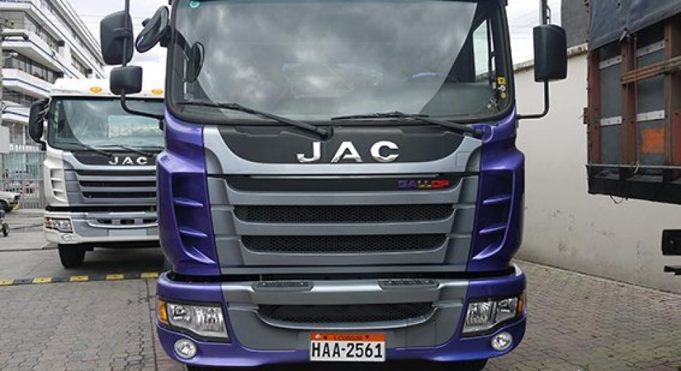 Турбодизель jac hfc4d