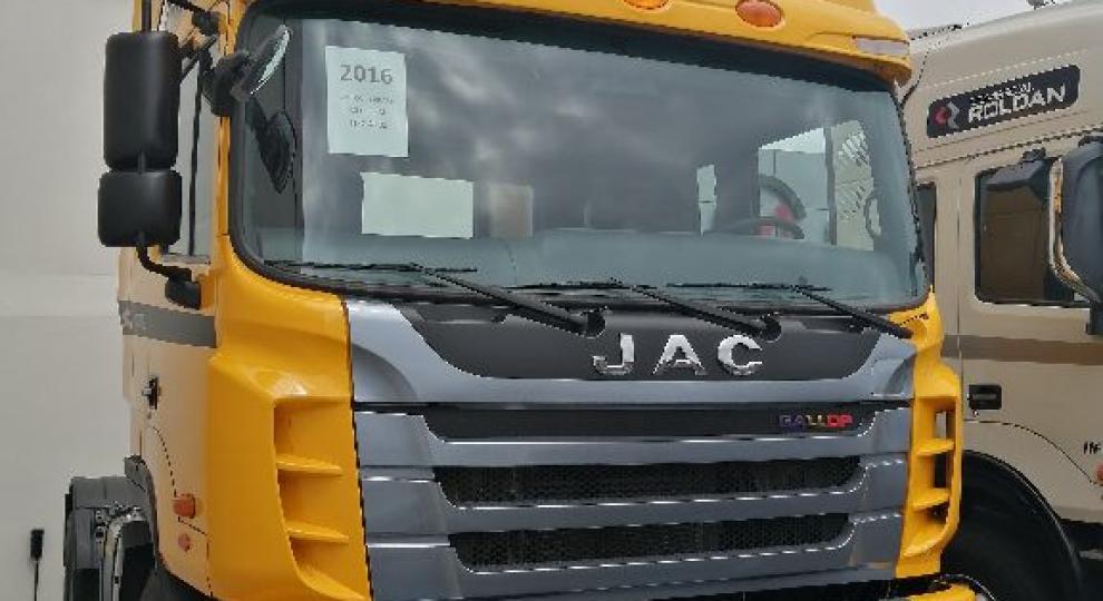 Jac hfc 1083k